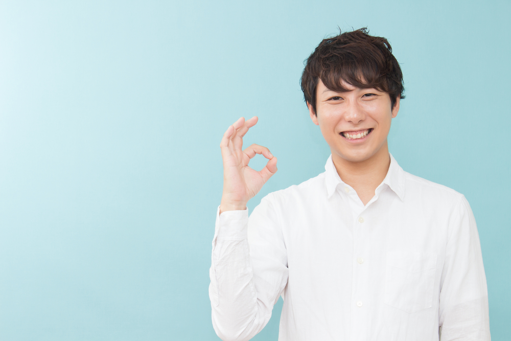 結婚相談所を東京で20代の男性が活用するポイントは？スムーズな婚活をする方法